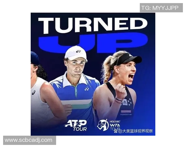 上海网球队在全国网球灵活性排行榜中荣获第五名展现出强劲实力 上海网球队在全国网球灵活性排行榜中荣获第五名展现出强劲实力