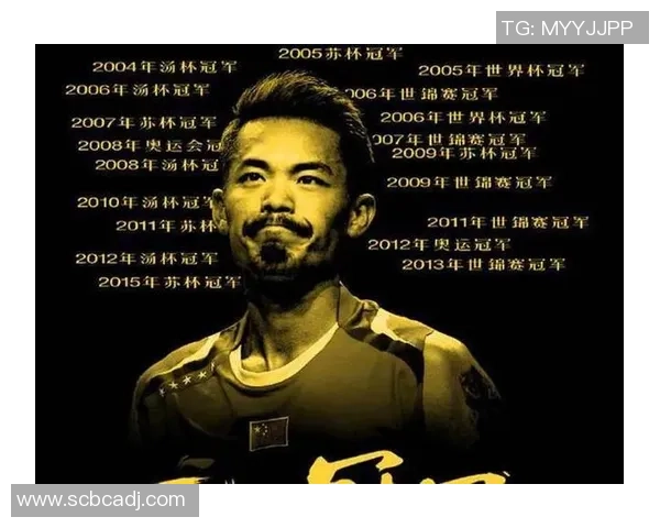 上海羽毛球队大满贯点评：节奏掌控与表现分析的深度探讨